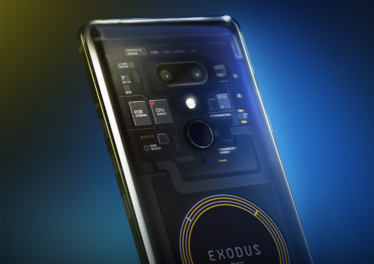 HTC-Exodus-1