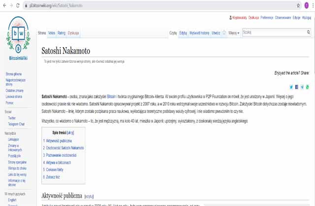 satoshinakamoto-wiki