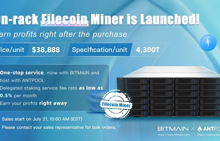 antminer-filecoin