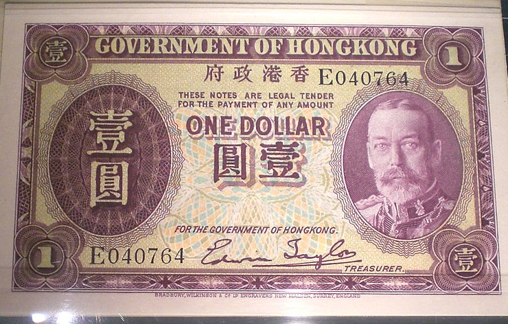 hongkong dolar